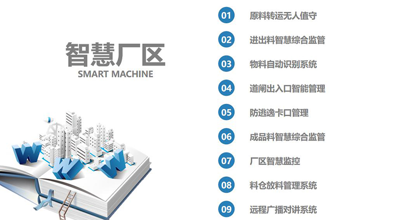 图片16.jpg