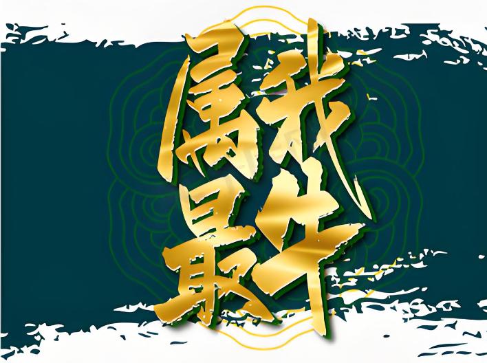 图片18.jpg