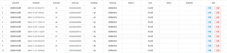 图片9.jpg