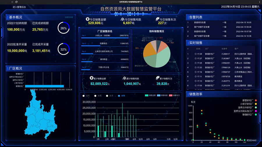 图片21.jpg