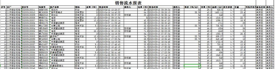 图片24.jpg