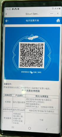 图片25.png 图片25.png