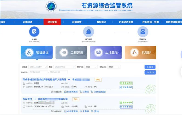 图片32.png 图片32.png