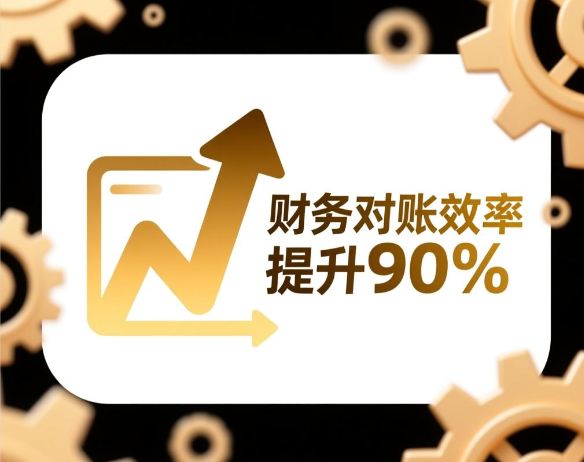 图片60.png 图片60.png