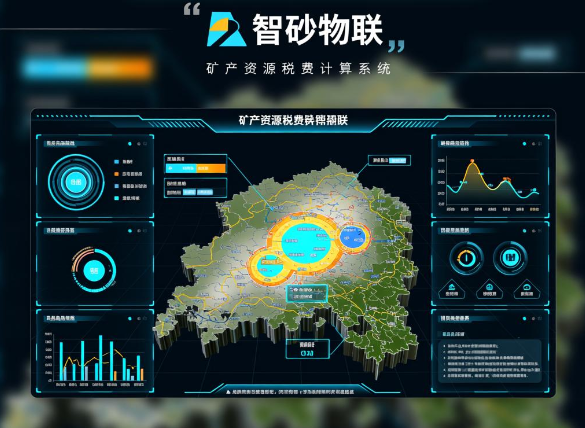 图片37.png 图片37.png