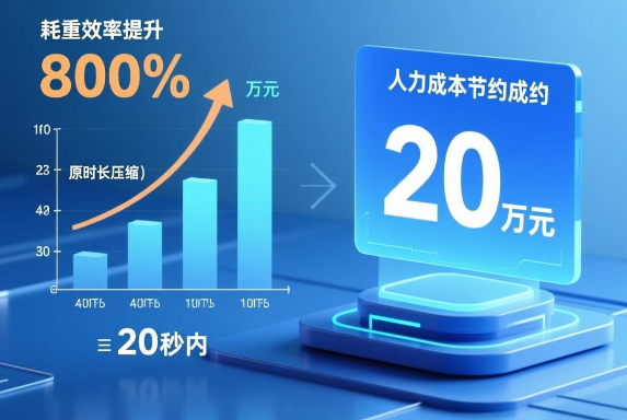 图片58.png 图片58.png