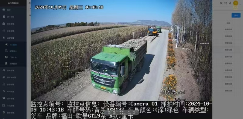 图片4.png 图片4.png