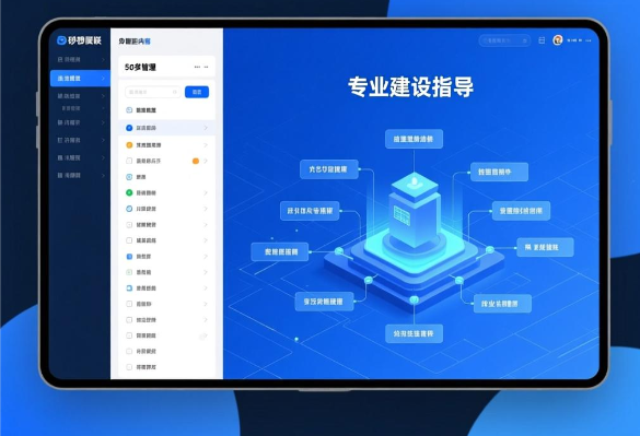 图片2.png 图片2.png