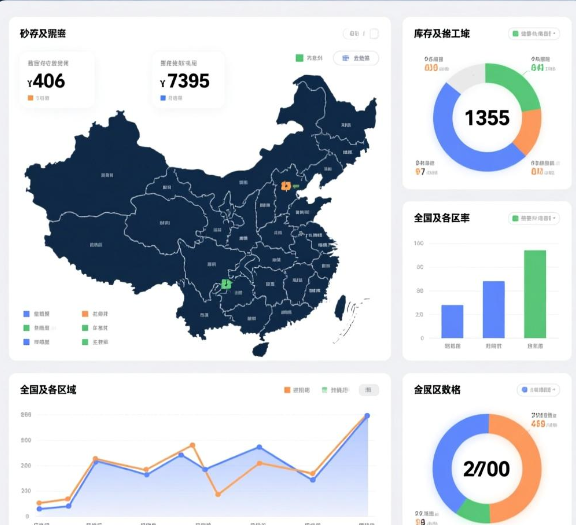 图片2.png 图片2.png