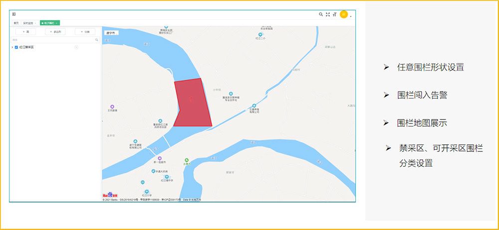 图片8.jpg 图片8.jpg