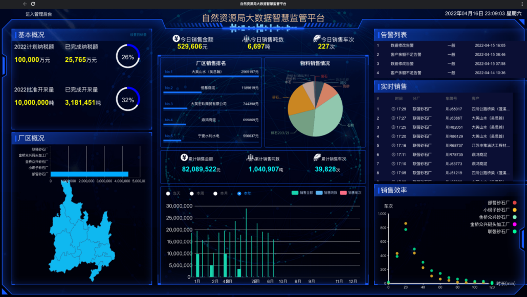 图片10.png