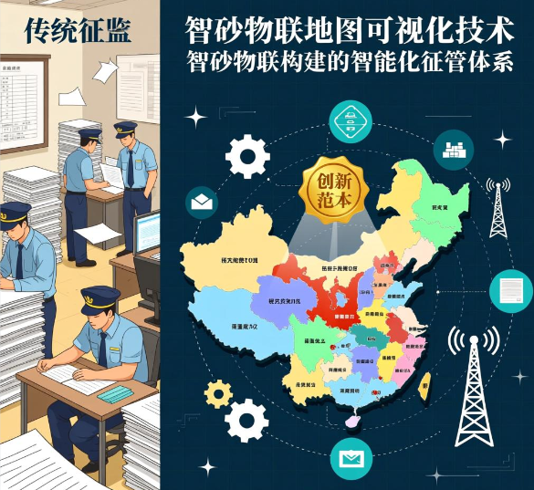 图片16.png