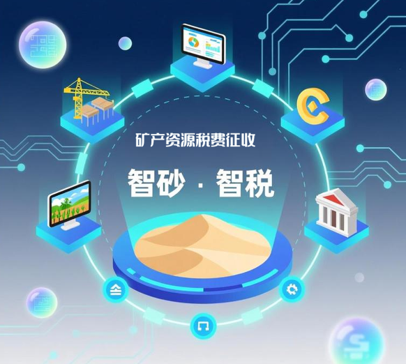 图片14.png