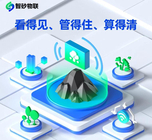 图片9.png