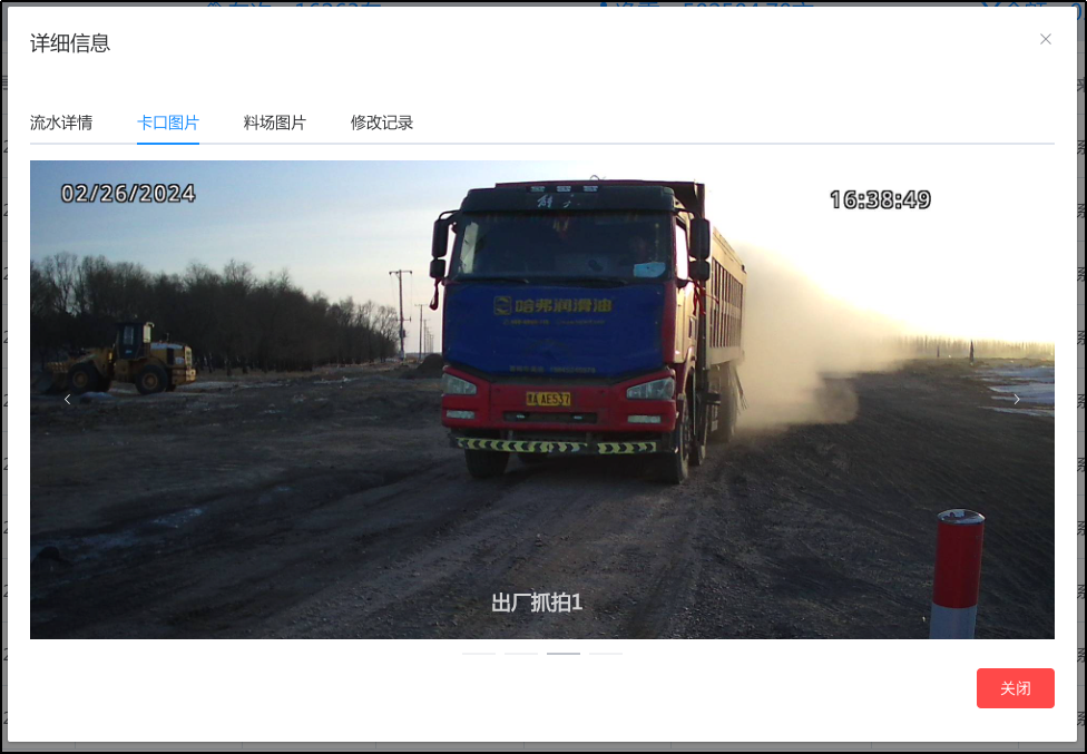 图片28.png
