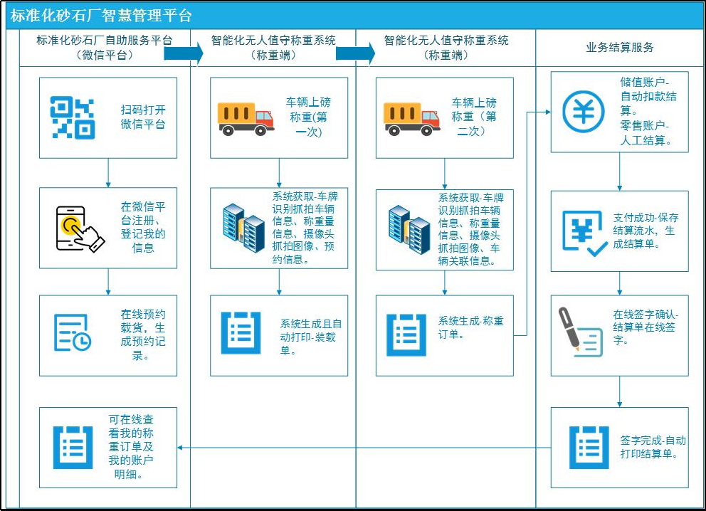 图片26.png