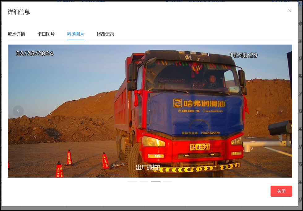 图片30.png