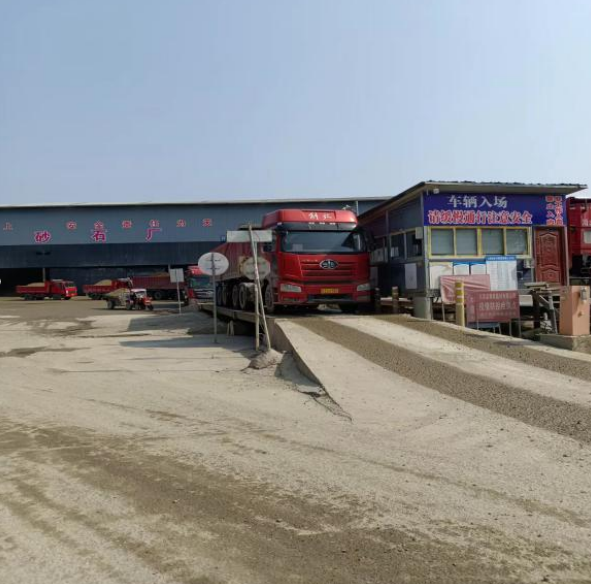 顺聚建材有限公司