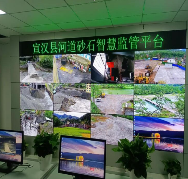 成发实业有限公司